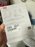 聯(lián)想（Lenovo）小新2TB 移動(dòng)硬盤(pán)L6 USB3.2Gen1 2.5英寸機(jī)械硬盤(pán) 筆記本電腦外接文件照片備份外置存儲(chǔ) 曬單實(shí)拍圖