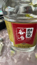 毛鋪純谷酒 勁頭足谷酒 50度 5L桶裝 5升 配制酒 泡酒送禮釀酒 50度 5000mL 1桶 曬單實拍圖