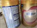飛鶴臻愛倍護(hù) 幼兒配方奶粉 3段(1-3歲) 900g 乳鐵蛋白 育兒補(bǔ)貼 曬單實(shí)拍圖