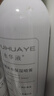 伊渼雅維生素e護(hù)膚甘油保濕補(bǔ)水噴霧套裝妝前冰川補(bǔ)水鎖水小分子男女士 1瓶老甘油+水華液1瓶300ml 曬單實(shí)拍圖