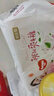 好奇（Huggies）鉑金裝紙尿褲XL96片(12-17kg)加大號嬰兒尿不濕小桃褲裸感超薄透 曬單實拍圖