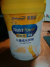 美贊臣學(xué)優(yōu)力 卓高 3歲+兒童成長奶粉700g【CBP 助力猛猛長】 曬單實(shí)拍圖