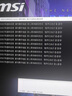 三角洲行動無畏契約解除機器碼限制登錄365解碼標記清理重裝系統(tǒng) 專業(yè)系統(tǒng)+機器碼+標記+全盤清理 曬單實拍圖