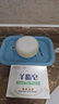 紅衛(wèi)羊脂皂120g*5塊香皂沐浴洗臉洗澡二合一肥皂手工男女通用潔面肥皂 曬單實(shí)拍圖