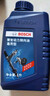 博世（BOSCH）機械液壓/電動(dòng)液壓 轉向助力油適用 雪鐵龍C2C4L C5C6愛(ài)麗舍C4世嘉 曬單實(shí)拍圖