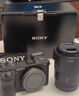 索尼（SONY）a6700 微單相機半畫幅 A6700 a6600升級 4K微單Vlog相機 【店鋪優(yōu)選】A6700單機身 官方標配【不含內存卡/相機包/等】 曬單實拍圖