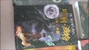 【京選圖書(shū)】哈利波特書(shū)全套1-7全集正版魔法石火死亡圣器中文版 哈利波特與魔法石 曬單實(shí)拍圖