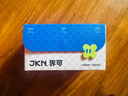 JKN粉色短襪子女夏季薄款【趣味卡通】甜美少女風(fēng)淺口防滑不掉跟船襪 曬單實(shí)拍圖