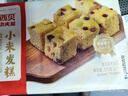 西貝莜面村 小米發(fā)糕300g 6個裝 主食 早餐面點 下午茶點心 兒童早餐 糕點 曬單實拍圖