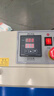 鑫凱馳（XINKAICHI） FR770月餅連續(xù)封口機(jī)商用全自動(dòng)茶葉包裝機(jī)食品塑料薄膜鋁箔袋封口機(jī) FR-550封口機(jī) 曬單實(shí)拍圖