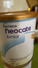 紐康特（Neocate）澳版氨基酸無敏蛋白嬰幼兒奶粉無乳糖防腹瀉GOLD 400g 原味1+段 400g/罐 --效期26年4月 曬單實拍圖