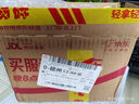 天語(yǔ)（K-TOUCH）N1 全網(wǎng)通4G老年人手機(jī)大喇叭大聲音超長(zhǎng)待機(jī)移動(dòng)聯(lián)通電信大屏大字老年人專用手機(jī)學(xué)生備用機(jī) 黑色 曬單實(shí)拍圖