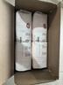 好奇（Huggies）鉑金裝紙尿褲L120片(9-14kg)大號(hào)嬰兒尿不濕小桃褲裸感超薄透氣 曬單實(shí)拍圖