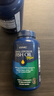 GNC健安喜三倍深海魚(yú)油omega-3軟膠囊dha epa降血脂補(bǔ)腦 240粒 曬單實(shí)拍圖