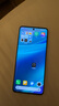 小米（MI）Redmi Note 14 Pro 12+256 鏡瓷白 天璣7300-Ultra 抗摔金剛架構(gòu) 小米5G手機(jī)【贈(zèng)話費(fèi)券】國家補(bǔ)貼 曬單實(shí)拍圖