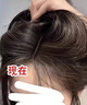 胖東來(lái)【1洗頭發(fā)暴漲】側(cè)柏葉洗發(fā)皂何首烏人參中藥手工防脫育發(fā)皂控油 買(mǎi)3送2【針對(duì)重度脫發(fā)】多盒劃算 曬單實(shí)拍圖