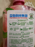 立白白桃APG洗潔精1kg A類果蔬奶瓶洗潔劑洗碗液洗滌靈高效去油除味   曬單實拍圖