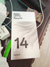 OPPO【國家補(bǔ)貼15%】OPPO Reno14新品手機(jī)5G 高清長焦實(shí)況照片 人魚姬潮流配色 IP69滿級(jí)防水 游戲智能 人魚姬 12GB+256GB 官方標(biāo)配【全國聯(lián)保】 曬單實(shí)拍圖