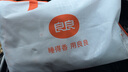 良良定型枕嬰兒枕頭0-1歲寶寶安撫睡覺神器透氣可拆卸水洗 0-1歲 新生兒安撫枕-藍(lán)格 嬰兒枕 曬單實(shí)拍圖