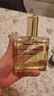 歐樹多效潤(rùn)澤修護(hù)精華油 100ml【臨期清倉(cāng)】 曬單實(shí)拍圖