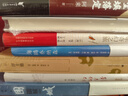 浮士德 歌德 文學(xué)名著 上海譯文出版社 新華書店旗艦店正版 曬單實(shí)拍圖