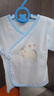 全棉時(shí)代新生嬰兒睡衣滿月寶寶和尚服連體衣服嬰幼兒和袍 藍(lán)+云 59碼 曬單實(shí)拍圖