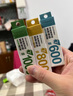 司特力（stedi）干濕兩用磨砂紙模型用打磨拋光背膠金屬木工文玩粗磨細(xì)磨砂紙工具 常用背膠砂紙三件套600-1000目 曬單實(shí)拍圖
