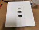 國際電工USB插座面板快充20W帶type-c插座面板開關(guān)帶USB接口手機充電插座 【20W快充】烤漆款-白色 曬單實拍圖