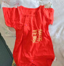 貝瑞加（Babyprints）新生兒大紅色衣服初生寶寶喜慶連體衣夏季短袖爬服純棉 喜樂59 曬單實拍圖