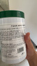 BAILUHUI天然蘆薈膠祛修復(fù)痘淡化曬后皮膚屏障疤痕痘受損泛紅印凝膠面霜 曬單實拍圖