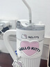 YANIS 3hello kitty水杯h(huán)ellokitty水杯女生生日禮物女生七夕情人節禮物 hello kitty水杯 1200ml 曬單實(shí)拍圖
