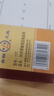 得力（deli）KPJ103記賬憑證封面100套（含包角 ) 財務會計記賬牛皮紙封皮包角裝訂存檔 財務辦公用品 曬單實拍圖