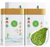 福茗源茶葉綠茶 正宗安吉白茶 蘭花香特級(jí)明前2025新茶葉禮盒送禮250g 曬單實(shí)拍圖