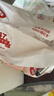 好奇（Huggies）鉑金裝成長褲XL96片(12-17kg)加大號嬰兒尿不濕小桃褲超薄透氣 曬單實(shí)拍圖