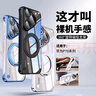 弘卓【360°旋轉支架】適用華為Pura70pro手機殼P70Pro/pro+保護套電鍍無(wú)邊框超薄磁吸支點(diǎn)殼 優(yōu)雅銀 曬單實(shí)拍圖