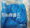 雪川食品（Snow Valley）3/8冷凍粗薯?xiàng)l半成品  4斤/袋原味空氣炸鍋食材速食預(yù)制菜 曬單實(shí)拍圖