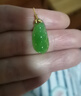 千載一玉和田玉吊墜 女款碧玉吊墜玉墜 【款三18k金精致福豆】QZM7256ｚ 曬單實拍圖