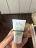 玉澤（Dr.Yu）舒緩特護(hù)霜120g （面霜滋潤保濕溫和） 曬單實(shí)拍圖