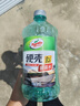 龜牌（Turtle Wax）硬殼玻璃水0度汽車去油膜強(qiáng)力去污除蟲膠鳥糞雨刮水通用2L*6瓶 曬單實(shí)拍圖