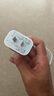 尊匠蘋(píng)果充電器正品充電線氮化鎵30W快充線PD套裝適配原裝iPhone14ProMax 16 15手機(jī)13充電頭20W數(shù)據(jù)線 【適用蘋(píng)果6-14系列】快充頭+閃充線丨1米套裝 曬單實(shí)拍圖