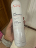 雅漾（Avene）舒泉調(diào)理噴霧300ML補(bǔ)水保濕爽膚濕敷水敏肌護(hù)膚化妝水大噴情人節(jié) 曬單實(shí)拍圖