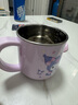 DEVAR兒童水杯酷洛米女寶寶牛奶杯家用帶刻度不銹鋼口杯幼兒園喝水杯子 曬單實(shí)拍圖