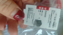 夢(mèng)金園 七夕禮物黃金戒指 愛心5D硬金指環(huán) 生日禮物女 送老婆 曬單實(shí)拍圖