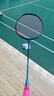 李寧（LI-NING）羽毛球線L67 QUICK 新品高彈性型羽毛球線網(wǎng)線熒光耀粉AXJU013-6 曬單實拍圖