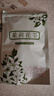 茶農(nóng)直銷：2025精品茉莉花茶組合，花香濃郁，喜歡的不要錯(cuò)過！ 茉莉花茶4罐+2袋360G贈主人杯 曬單實(shí)拍圖