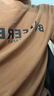 BAA AND BAA夏季純棉短袖t恤男港風(fēng)寬松小眾字母印花學(xué)生百搭簡約圓領(lǐng)半袖衫 水洗黑D63-BNGYL L 【建議110-130斤】 曬單實拍圖