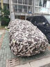 大眾新POLO車衣車罩兩廂波羅 防曬防雨隔熱防凍防霜加厚車套 沙漠迷彩牛津加厚加密碼鎖 polo 曬單實(shí)拍圖