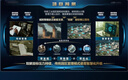 ppt代制作代做ppt制作高端ppt專(zhuān)業(yè)定制ppt修改美化設計工作匯報ppt課件PPT排版比賽幻燈片 曬單實(shí)拍圖
