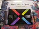 XPPen Deco Pro LW第二代 數(shù)位板 DP二代 繪畫(huà)板 電腦畫(huà)板手繪板 手寫(xiě)板連電腦連手機(jī) 電子繪畫(huà)寫(xiě)字板 曬單實(shí)拍圖
