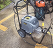 卡赫（KARCHER）德國(guó)商用洗車機(jī)高壓清洗機(jī)高壓水槍220V汽美精護(hù)HD6/15-4M標(biāo)準(zhǔn)版 曬單實(shí)拍圖
